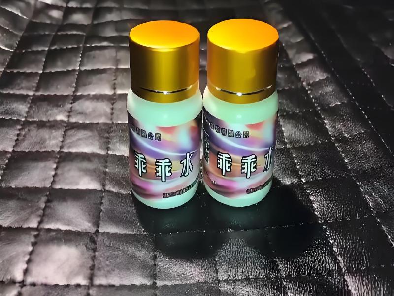 蓝精灵口服763-lhb型号